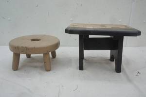 lot 253 image: Two Wood Step Stools