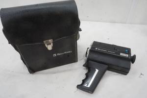 lot 367 image: vintage Bell and Howell movie camera
