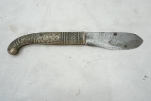 lot 399 image: Rare antique knife