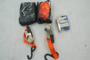 lot 563 image: ratchet straps