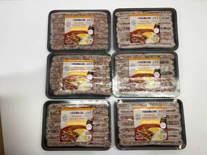 G. 6x 12oz Food Lion Breakfast Sausage
