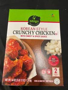lot 3 image: D    Crunchy Chicken KOrean Style 2 LB box Sauce comes separate