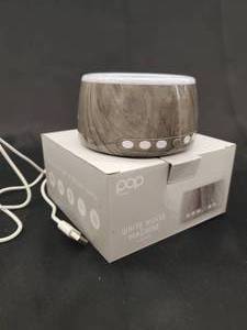 Pop Sonic White Noise Machine w 30 sounds - Charging Cable included