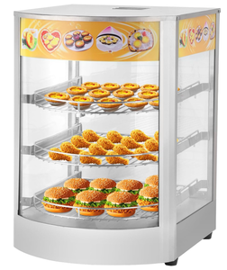 lot 23 image: RemixOri Commercial Food Warmer Countertop, 800W Pizza Food Warmer Display Case