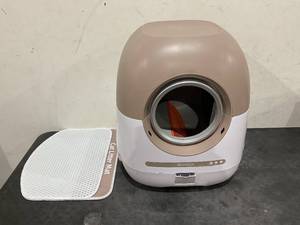 lot 36 image: REDSASA Self Cleaning Litter Box, 80L Large Capacity Automatic Cat Litter Box with Upgraded Odor Removal. NO POWER CORD