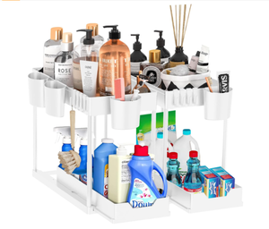 lot 124 image: Under Sink Organizers and Storage Bathroom 2 Pack