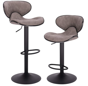 lot 49 image: LOT OF 2 SUPERJARE Adjustable Counter Height Bar Stools