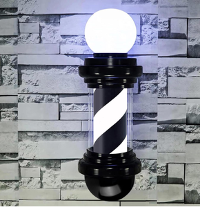 lot 346 image: WDZD 19 Barber Pole Light