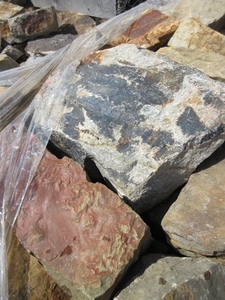 lot 762 image: WALLSTONE - DARK BROWNGOLD - NEW