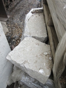 lot 788 image: CHILTON LIMESTONE WALLSTONE - NEW