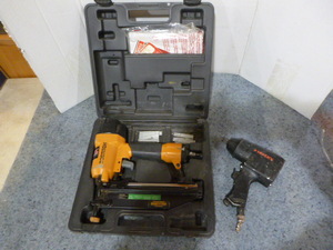 Air Tools