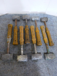 Box of Assorted Hammers