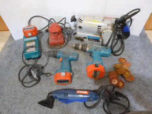 Power Tools