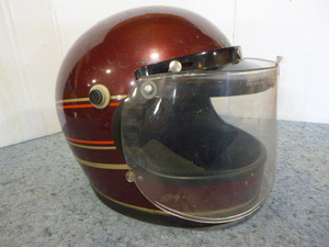 Vintage KRW 5000 Motorcycle Helmet