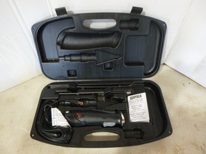 Rapala Electric Fillet Knife