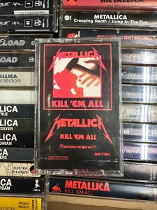 Lot of Vintage Metallica Cassette Tapes - Including Kill Em All
