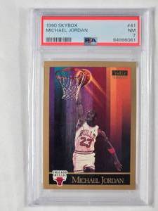 lot 4 image: Michael Jordan 1990 Skybox No. 41 PSA Graded 7 NM