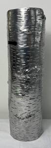 lot 14 image: Michael Aram Silver Bark Vase