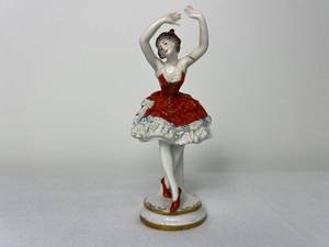 lot 11 image: Dresden Volkstedt Ballerina with Lace Edged Dress 5.5 H