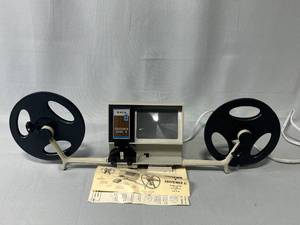 lot 51 image: Baia Dual 8 Viewer