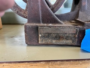 Engine