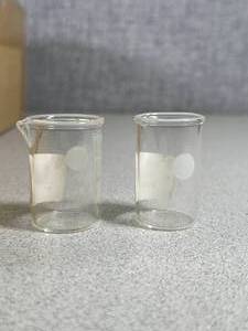 lot 38 image: Approx45 - 20ml Beakers