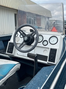 Fishing Boat & Trailer