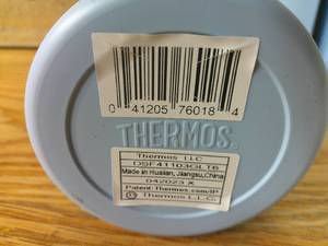 lot 28 image: Set of 3 Thermos Kids 16oz FUNtainer Bottle with Spout Lid - Ice Blue