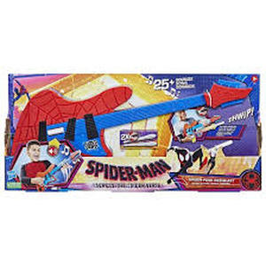 lot 125 image: Hasbro Spider-Punk Web Blast Guitar