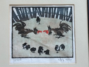 lot 47 image: Vintage Asian Folk Art Etching Print