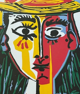 lot 7 image: Picasso Linoleum Cuts Lithograph Exhibition Poster