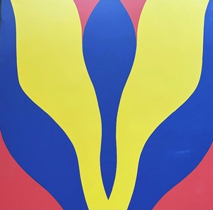 lot 98A image: The New School The 50th Year Print by Jack Youngerman