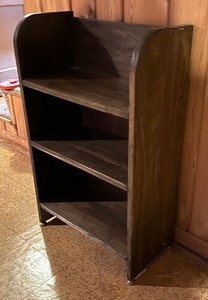 lot 267 image: Petite Vintage Bookcase