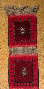 lot 290 image: Vibrant Vintage Textile