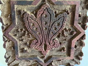 lot 303 image: Antique Folk Art Wooden Carved Cut Out