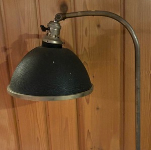 lot 354 image: Vintage Shop Floor Lamp