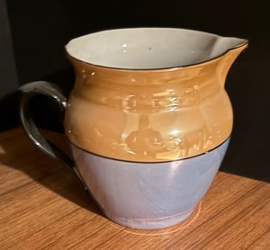 lot 404 image: Lovely Vintage Lusterware Petite Pitchers and Lidded Dish