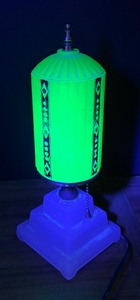 lot 437 image: House Art Deco Uranium Glass Boudoir Lamp