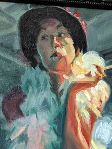 lot 385 image: Small Framed Oil Portrait Painting