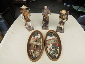 lot 75 image: Mixed Lot Home Decor Wall Hanging and Paper Mache Items