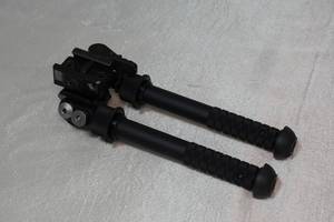 lot 4 image: Atlas Accu-Shot Bipod