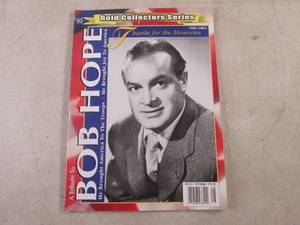 lot 155 image: (CS) Gold Collectors Series A Tribute To Bob Hope - Good Condition