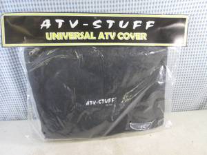 lot 266 image: (G-1) Universal ATV Cover ...