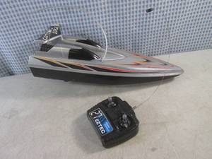 lot 284 image: (CSB) Remote Control Boat 15 14 Long - Untested