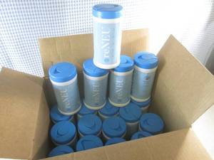 lot 32 image: (A-2) 18 Containers of Disinfecting Alcohol Wet Wipes 72 Wipes Per Container