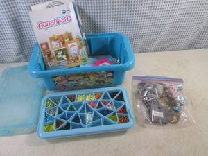 lot 119 image: (BSB) Bead Craft Set and Zip Bag of Assorted Fashion Jewelry