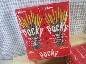 lot 355 image: (B-2) 20 Boxes Pocky Chocolate Cream Covered Biscuit Sticks Best by Feb 2024