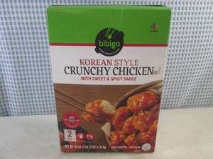 lot 387 image: (FRZ) 2 Family Kit Box Frozen Korean Style Crunchy Chicken with Sweet & Spicy Sauce Best by June 2024