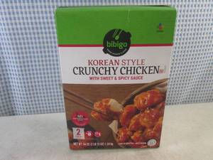 lot 388 image: (FRZ) 2 Family Kit Box Frozen Korean Style Crunchy Chicken with Sweet & Spicy Sauce Best by June 2024