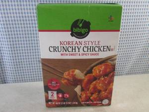 lot 390 image: (FRZ) 2 Family Kit Box Frozen Korean Style Crunchy Chicken with Sweet & Spicy Sauce Best by June 2024